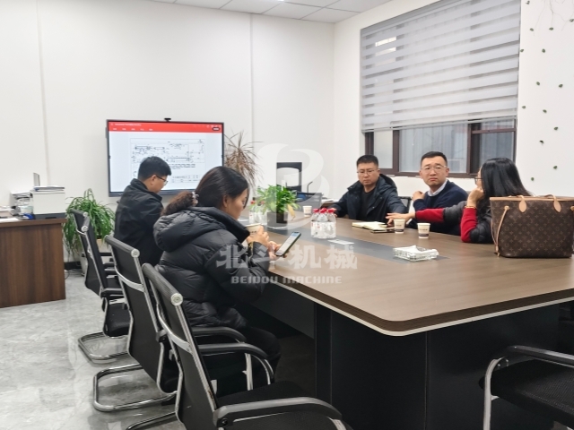 炭化機(jī)合作對接,敲定核心細(xì)節(jié)